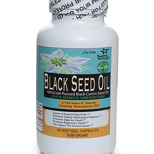 Black Seed Oil Capsules